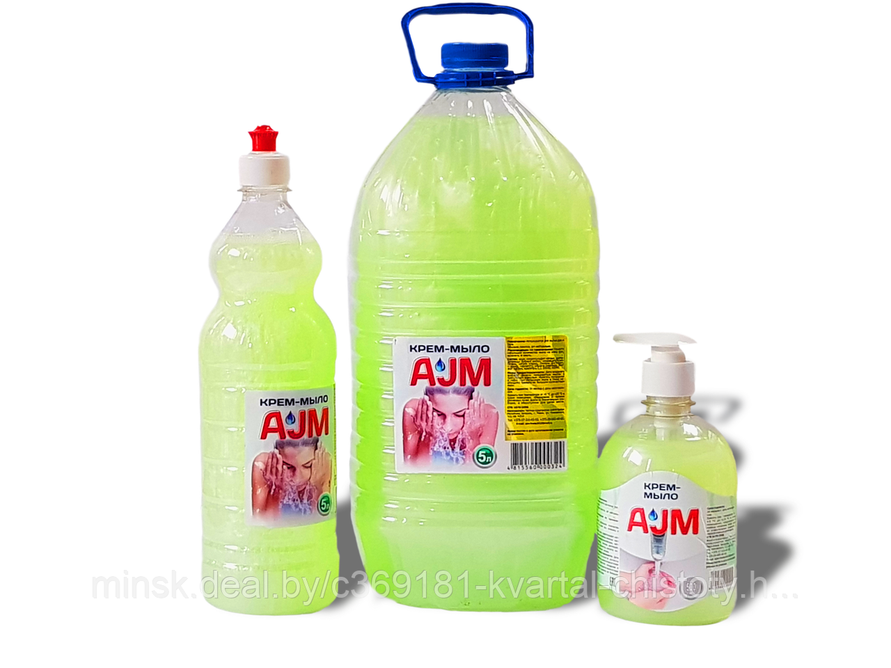 Литр лагуны. Лагуна салада мексика. Le coq blue lagoon 330ml. Кукла монстер хай лагуна с гидростанцией. Литр лагуны.