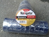 Изолента ПВХ 0,13х15ммх10м Navigator синяя