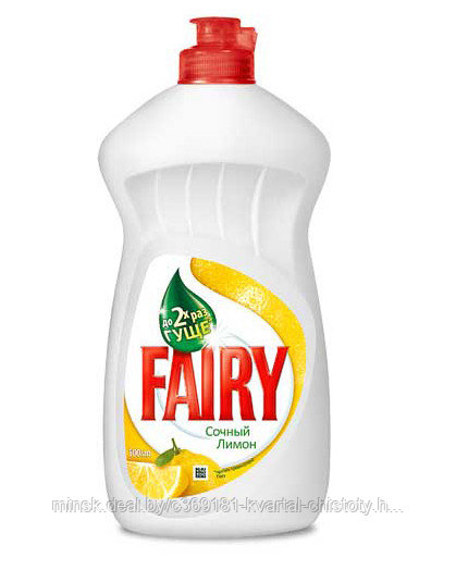 Средство для мытья посуды "FAIRY" 450мл. в ассортименте