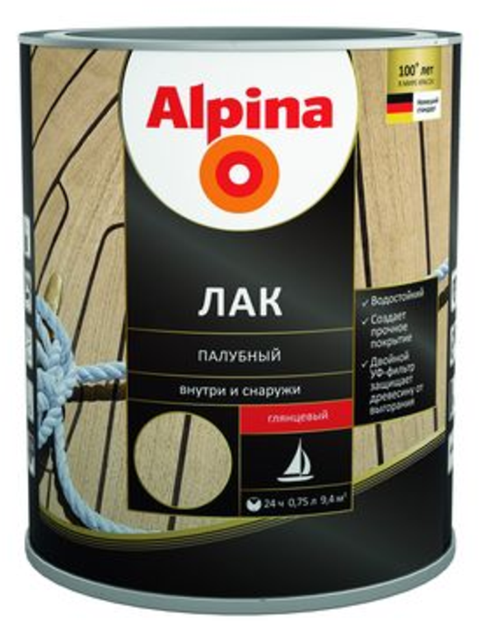 Лак палубный глянцевый Alpina 10 л./ 8,9 кг. - фото 1 - id-p98170685