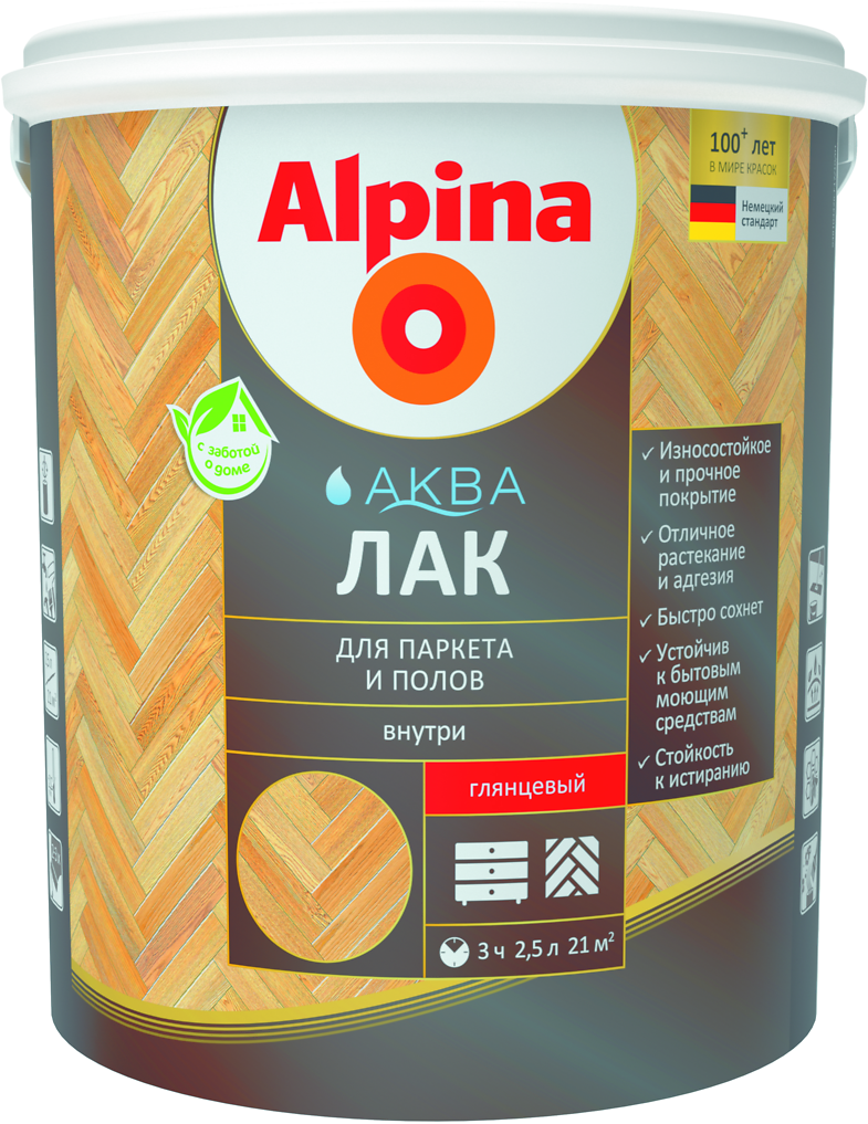 Лак для паркета и полов Alpina Аква глянцевый 10л./10 кг. - фото 1 - id-p98170724