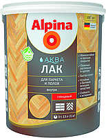 Лак для паркета и полов Alpina Аква глянцевый 2.5л./2.5 кг.