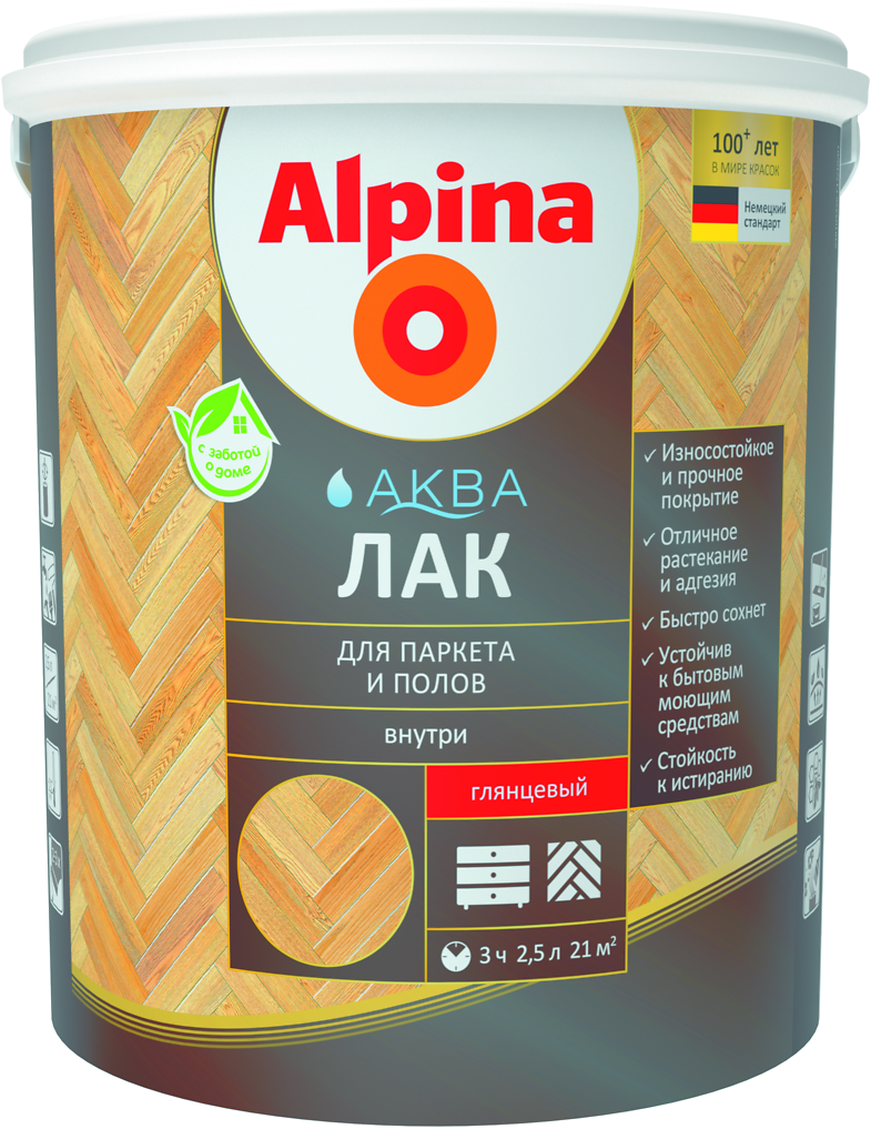 Лак для паркета и полов Alpina Аква шелковисто-матовый 10л./10 кг. - фото 1 - id-p98170757