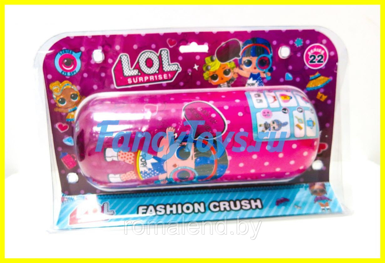 Кукла LOL Surprise Fashion Crush в большой капсуле 22 серия