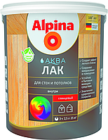 Лак для стен и потолков Alpina Аква глянцевый 2,5 л./ 2,5 кг.