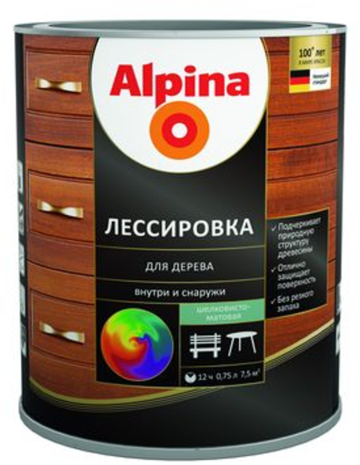 Лессировка для дерева Alpina орех 10 л./ 8,5 кг. - фото 1 - id-p98203553