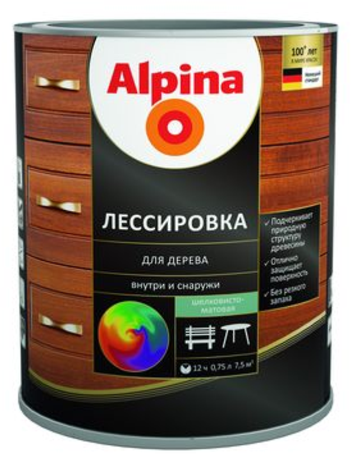 Лессировка для дерева Alpina орех 2,5 л./ 2,13 кг - фото 1 - id-p98203555