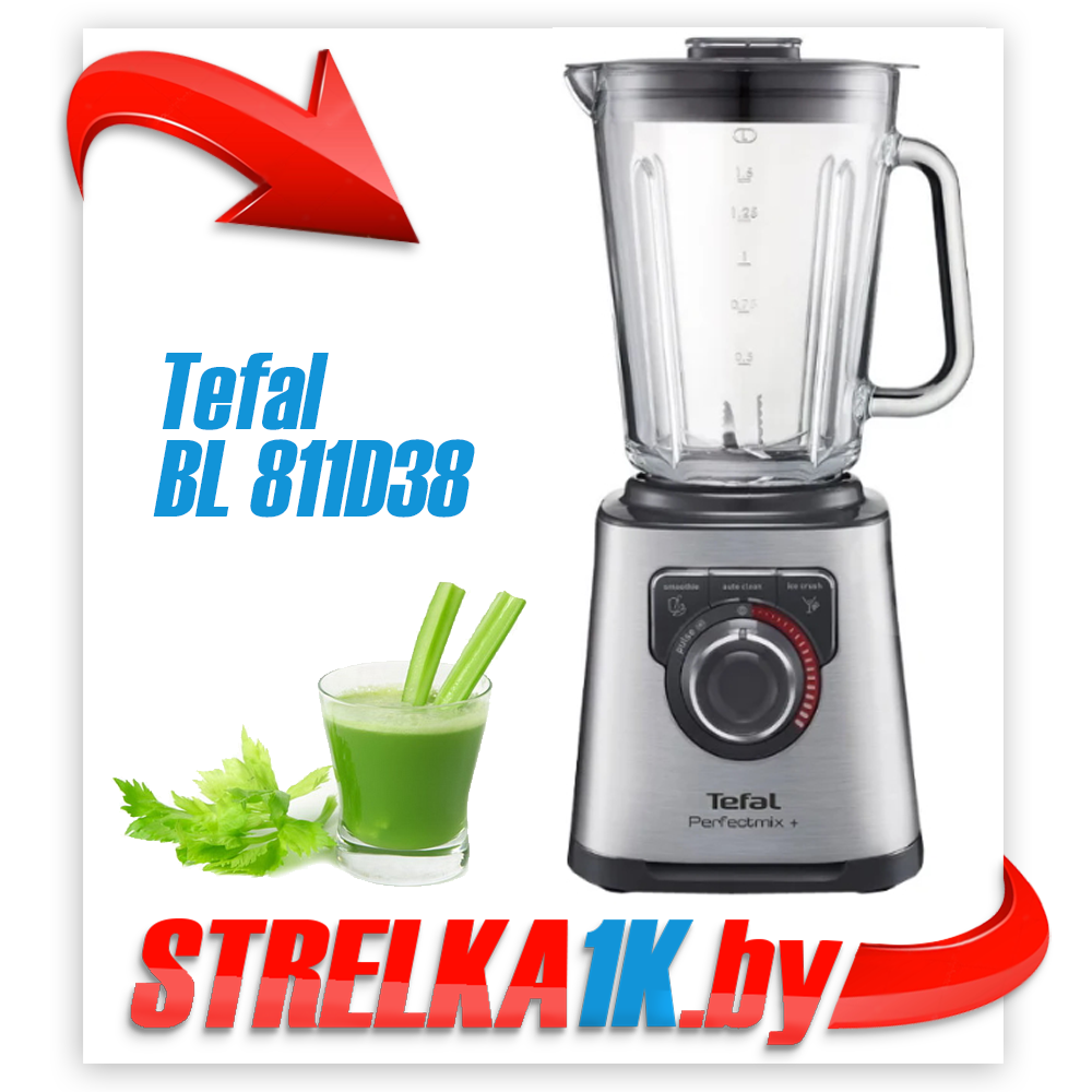 Блендер Tefal BL 811D38 (PerfectMix+ BL811)