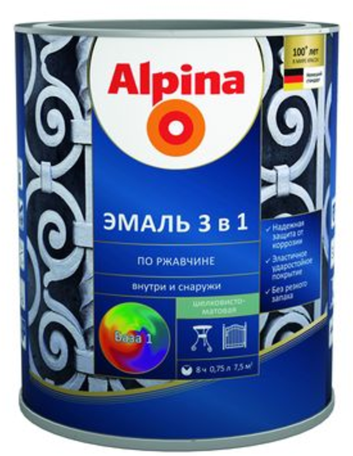 Эмаль по ржавчине 3 в 1 Alpina RAL8011 Темно-коричневый 2,5л. / 2,78 кг. - фото 1 - id-p98203879