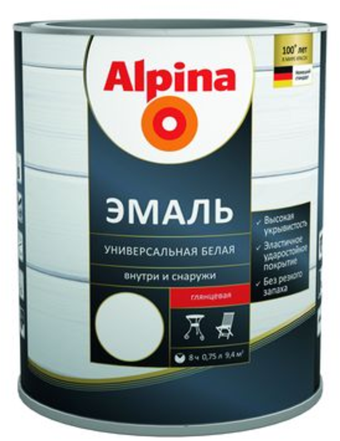 Эмаль универсальная белая глянцевая Alpina 2,5 л./ 2,78 кг. - фото 1 - id-p98218457