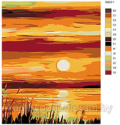 Картина по номерам, 80 x 100, KTMK-92452-1