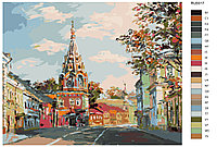 Картина по номерам, 80 x 100, RUS017