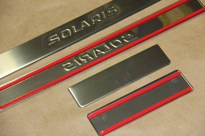 Накладки Ладья на внутренние пороги (штамп) (надпись Solaris) для Hyundai Solaris I 2010-2016. Артикул 014.18.116 - фото 1 - id-p98221250