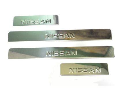 Накладки Ладья на внутренние пороги (штамп) для Nissan Juke 2014-2019. Артикул 014.28.981 - фото 1 - id-p98221275