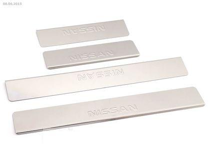Накладки Ладья на внутренние пороги (штамп) для Nissan Terrano III 2014-2019. Артикул 014.14.981