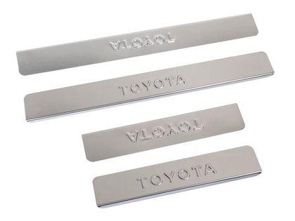 Накладки Ладья на внутренние пороги (штамп) для Toyota Corolla E160 2013-2019. Артикул 015.52.45 - фото 1 - id-p98221288