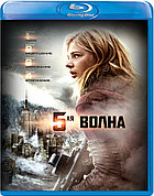 5-я волна (BLU RAY Видео-фильм)