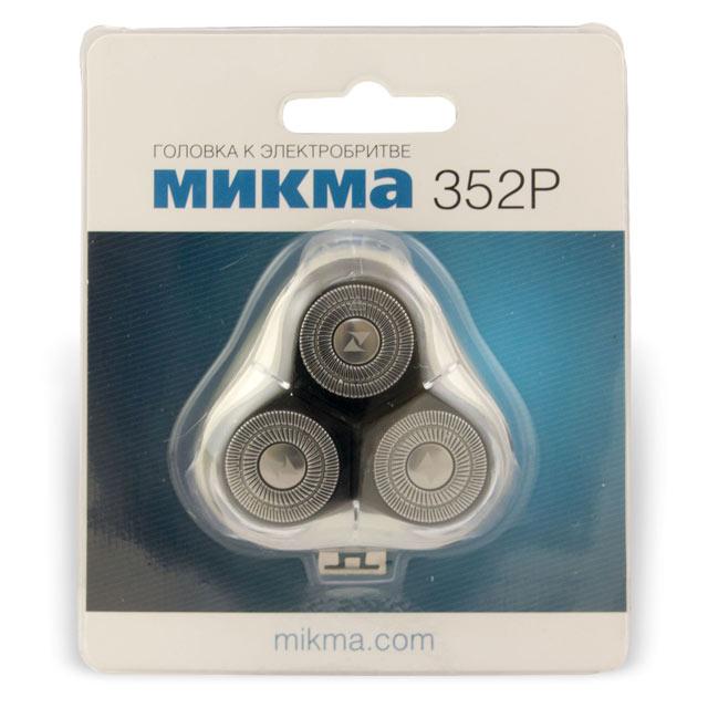 Головка Микма-352Р