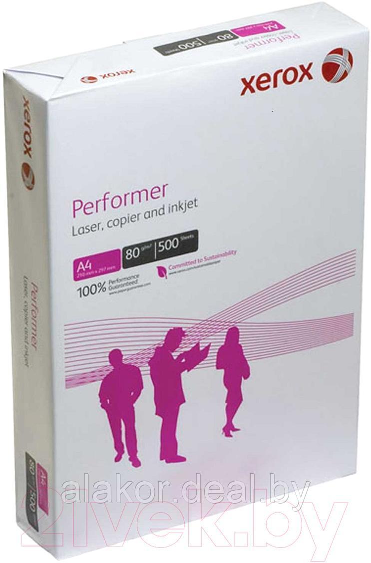 Бумага "Xerox Performer", А4, 80 г/м2,  класс С, 500 листов