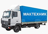 3151000493 Подшипник выжимной MAN IVECO корзина 400/430 мм, фото 3