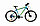 Велосипед Cronus Holts 430 26" (серый), фото 2