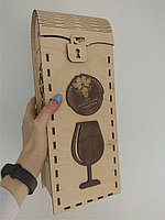 Сувенирная коробка для вина №9
