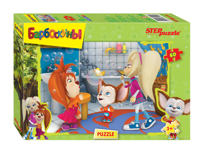 Мозаика "puzzle" 60 "Барбоскины"