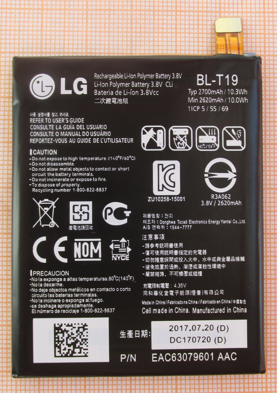 Аккумулятор BL-T19 для LG Nexus 5X, фото 1