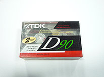 Аудиокассета TDK D90, 90 минут (2 штуки)