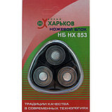 Ножевой блок Харьков НХ-853, фото 2