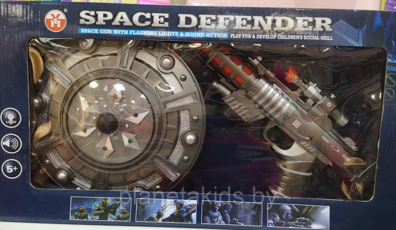 ПИСТОЛЕТ ИГРУШЕЧНЫЙ + ЩИТ СО СВЕТОМ И ЗВУКОМ SPACE DEFENDER АРТ.YH3201-1 - фото 1 - id-p98287280