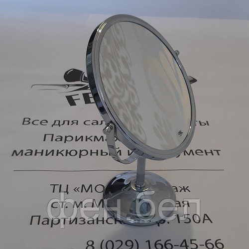 Косметическое зеркало с увеличением "EUROstil" - фото 3 - id-p98288499