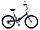 Велосипед STELS Pilot-750 24" Z010 зеленый, фото 3