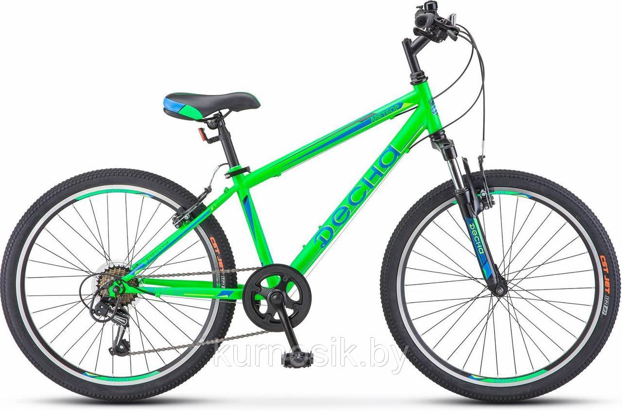 Велосипед STELS Десна Метеор 24" V010 (от 8 до 14 лет)