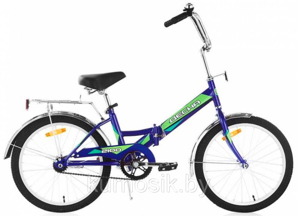 Велосипед STELS Десна-2100 20" Z011 (от 6 до 9 лет), фото 1