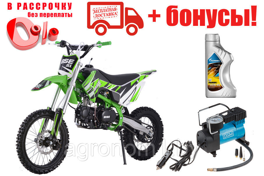 Питбайк BSE MX Модель 2018г (125 см.куб. колёса 17/14)