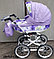 Детская классическая коляска Adamex Katrina 2 в 1 ЭКО-КОЖА, фото 2