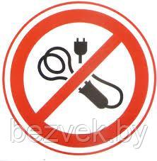 Знак "Запрещается пользоваться электронагревательными приборами"