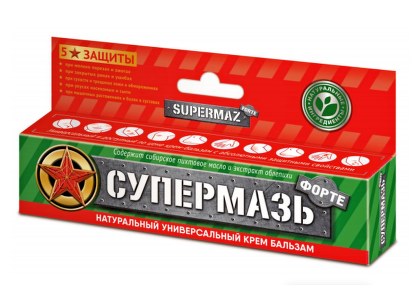 СУПЕРМАЗЬ Форте, Supermaz, 44 мл абсолютная защита - фото 1 - id-p98321422