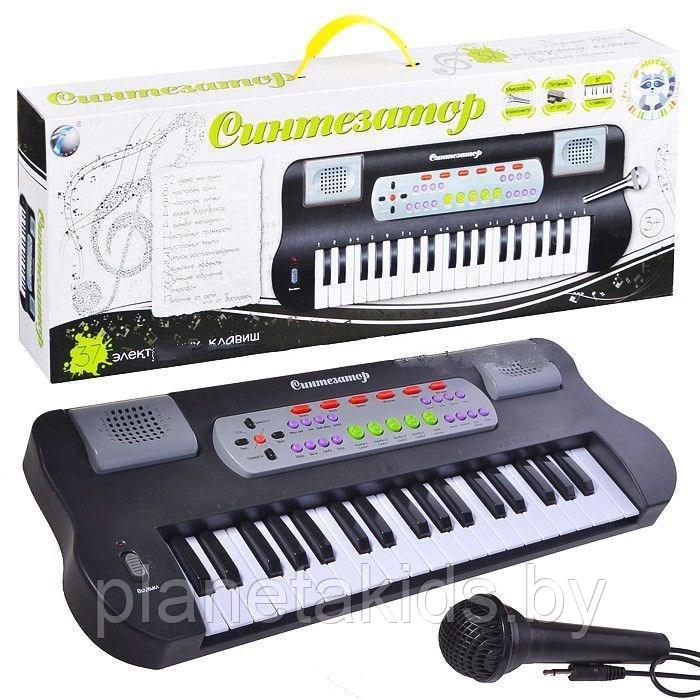 Детский синтезатор пианино HS3710A, с микрофоном, 37 клавиш, работает от сети - фото 1 - id-p98335007
