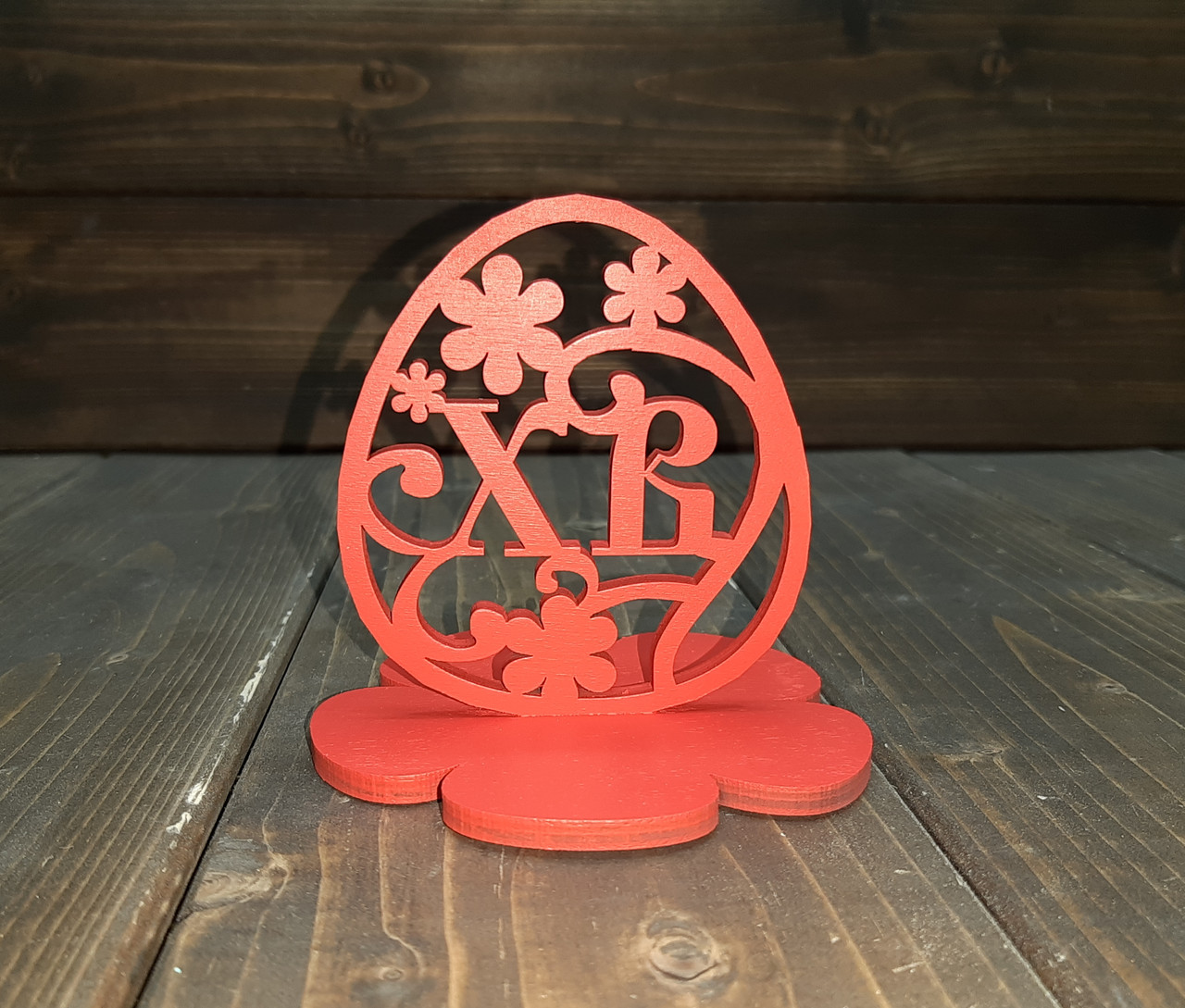 Яйцо на подставке "ХВ", цвет: красный - фото 1 - id-p98337457