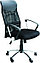 Компьютерное кресло SU BK-8 Chrome для  комфортной работы в офисе и дома, стул SU BK-8 CH ткань сетка синяя, фото 5