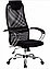 Компьютерное кресло SU BK-8 Chrome для  комфортной работы в офисе и дома, стул SU BK-8 CH ткань сетка синяя, фото 3