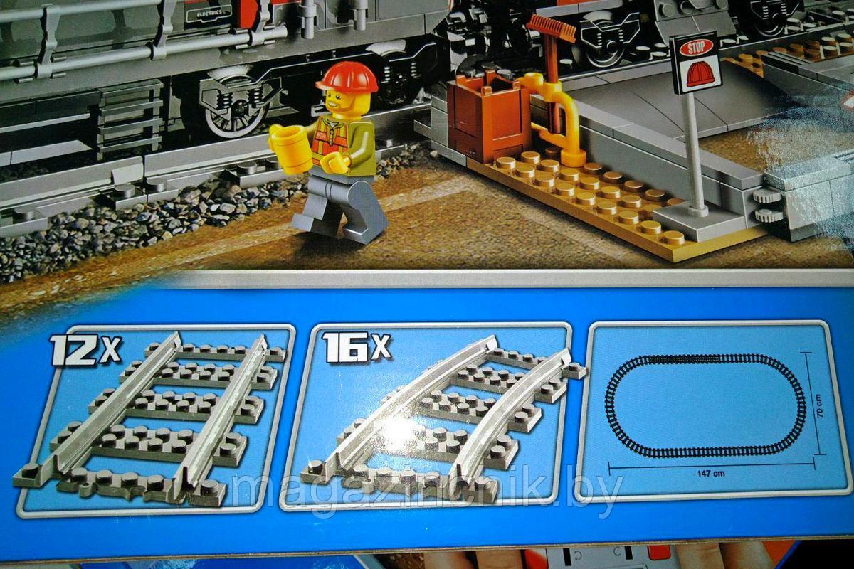 Конструктор Мощный грузовой поезд на пульте Lele 28033 / 40022, аналог Лего 60098 - фото 6 - id-p98340374