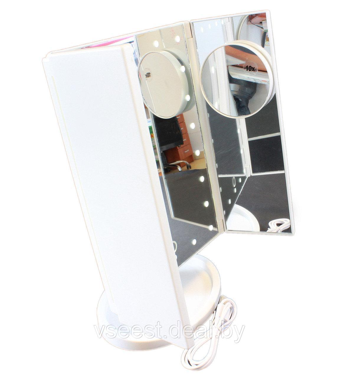 Зеркало настольное для макияжа с подсветкой комбинированное белое SiPL (L) - фото 3 - id-p98342178