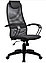 Кресла Метта BP-8 PL Black для студента м школьника, стул Метта  BP-8 PL ткань сетка светло серая, фото 7