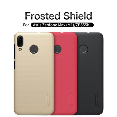 Пластиковый чехол с подставкой Nillkin Super Frosted Shield Красный для Asus ZenFone Max M1 ZB555KL - фото 4 - id-p98369389