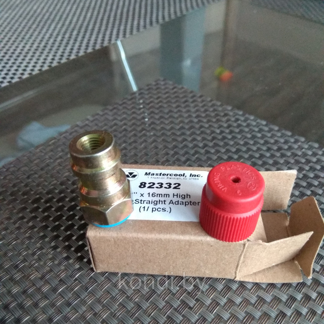 Адаптер клапан стальной 82332 HP 1/4" x *16 мм