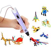 3D-Ручка 3D PEN STEREO с блоком питания (2-е поколение) (фиолетовый), фото 2