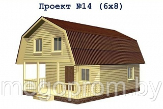 Деревянные дома. Загородные дома из бруса - фото 1 - id-p4937938